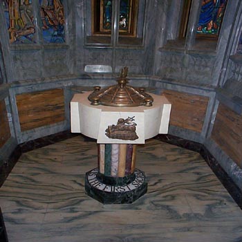A view inside of the Baptismal area